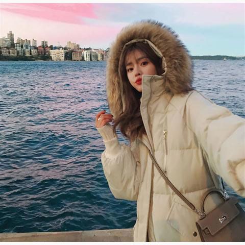 Long Puffer Coat with Fur Hood for Women - Diana